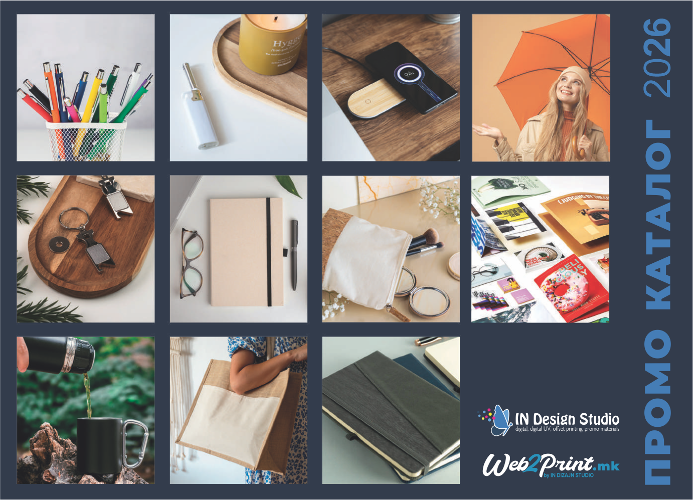 Web2Print Slider Image